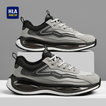 海澜之家男鞋2026新款春季皮面气垫跑鞋男士运动休闲跑步老爹潮鞋