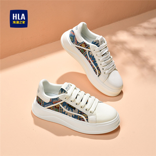 海澜之家2026新款春季男鞋加厚软底休闲鞋潮流设计感百搭印花板鞋