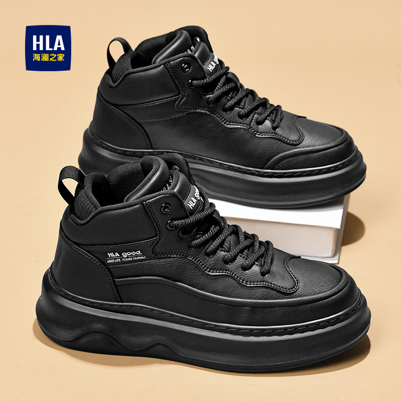 海澜之家高帮男鞋秋冬季2026新款厚底增高运动休闲板鞋男黑色潮鞋
