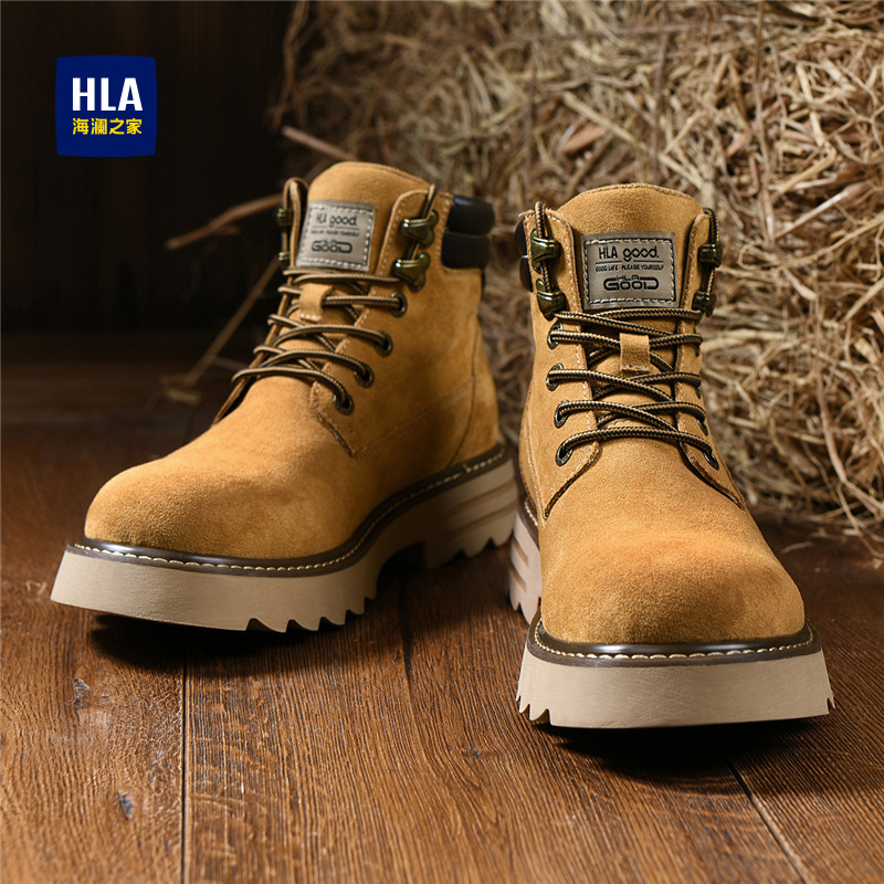 海澜之家马丁靴男款2025新款冬季高帮真皮工鞋靴厚底耐磨大黄靴子