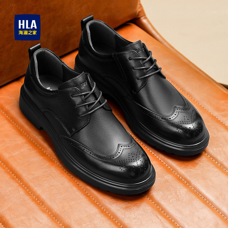海澜之家男鞋官方旗舰店正品国潮
