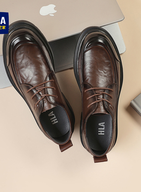 海澜之家男鞋2026新款春季增高德比皮鞋男真皮休闲商务结婚新郎鞋