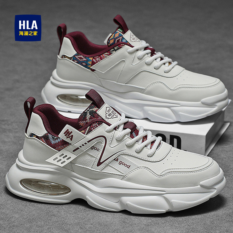 海澜之家鞋子男鞋春秋冬季休闲皮面运动鞋男厚底增高小白老爹潮鞋