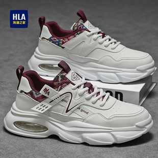 海澜之家鞋子男鞋春秋冬季休闲皮面运动鞋男厚底增高小白老爹潮鞋
