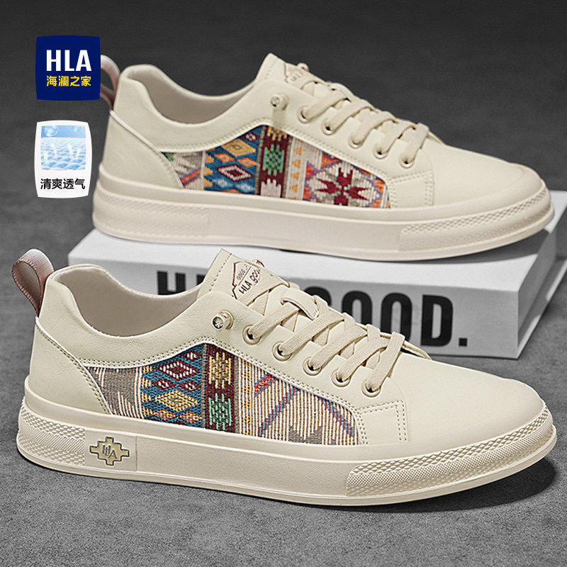 海澜之家男鞋2026新款春秋夏季透气休闲帆布板鞋男士一脚蹬潮鞋子