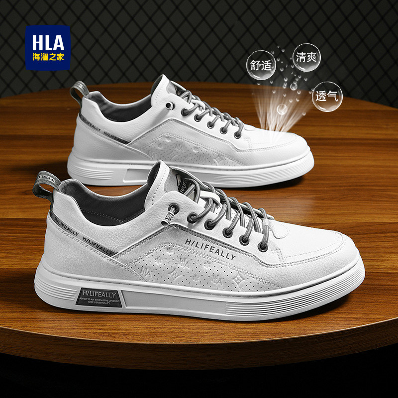 海澜之家男鞋春秋夏季透气免系带一脚蹬板鞋男士商务休闲小白皮鞋