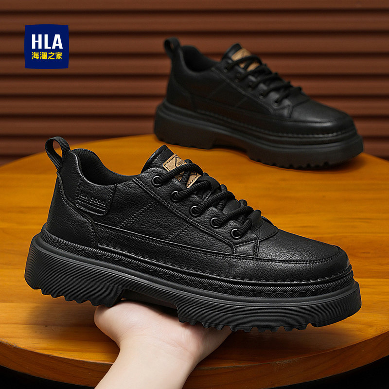 海澜之家黑色男鞋秋季2026新款厚底工装板鞋男士运动休闲马丁皮鞋,流行男鞋,单鞋,淘宝优惠券,粉丝福利购,淘宝优惠卷