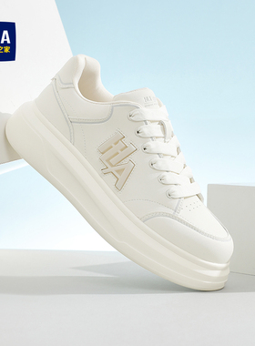 海澜之家2026新款男鞋冬秋厚底白色板鞋增高男皮面小白鞋秋冬潮鞋