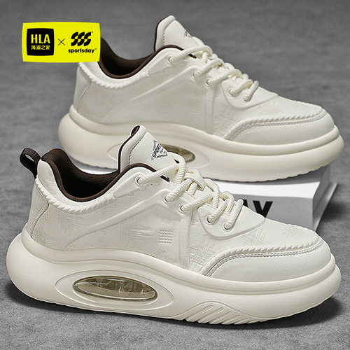 海澜之家官方新款男鞋旗舰店正品