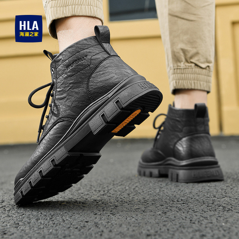 海澜之家黑色马丁靴男款秋冬季高帮休闲皮鞋男士中帮厚底工装短靴