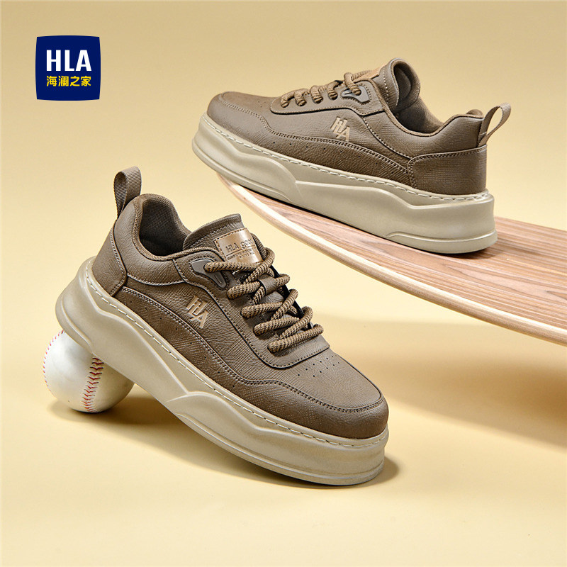 海澜之家2026新款男鞋秋冬季厚底增高休闲鞋子男耐磨棕色皮鞋板鞋