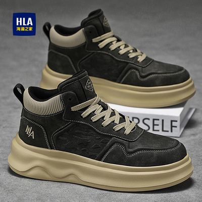 海澜之家男鞋官方旗舰店正品国潮