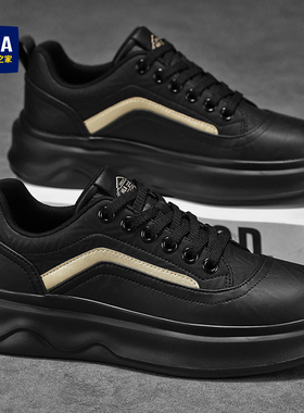 海澜之家黑色男鞋冬季2026新款厚底增高运动休闲板鞋男士皮面潮鞋