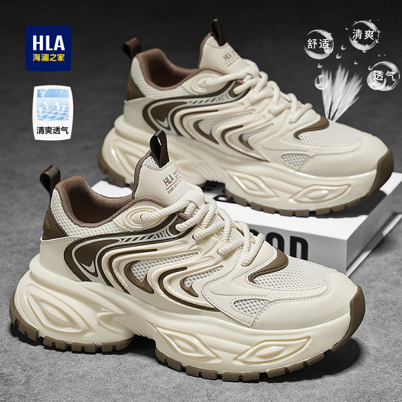 海澜之家官方新款男鞋旗舰店正品
