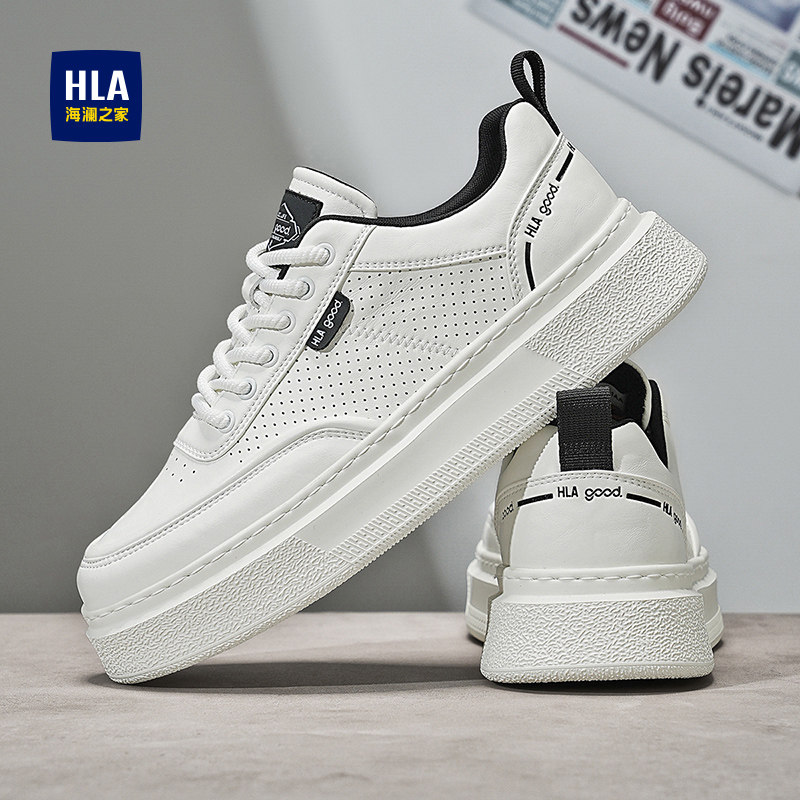 海澜之家男鞋夏季透气薄款2026新款厚底增高小白板鞋男士休闲鞋子