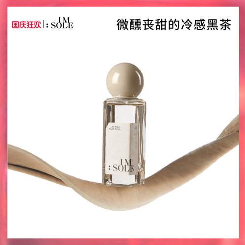 从不喜欢被困，却喜欢被你所困