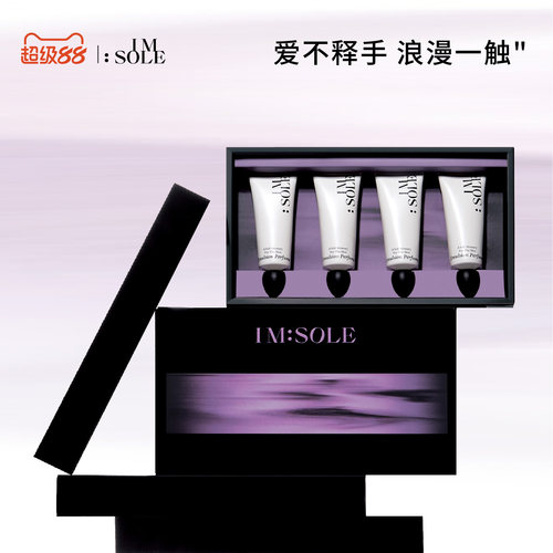 爱不释手 浪漫一触