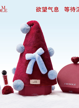 IMSOLE不定所夏娃香水蜡烛香氛礼盒新年限定礼物送女友香水套组