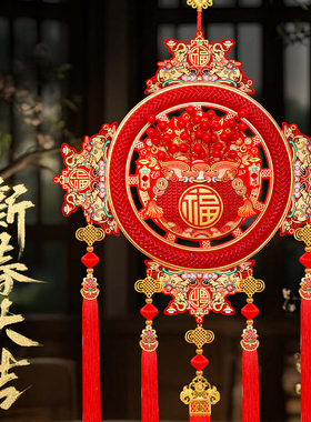 高颜值红果福袋挂件高档新年挂饰福包钱袋子春节客厅入户门中国结