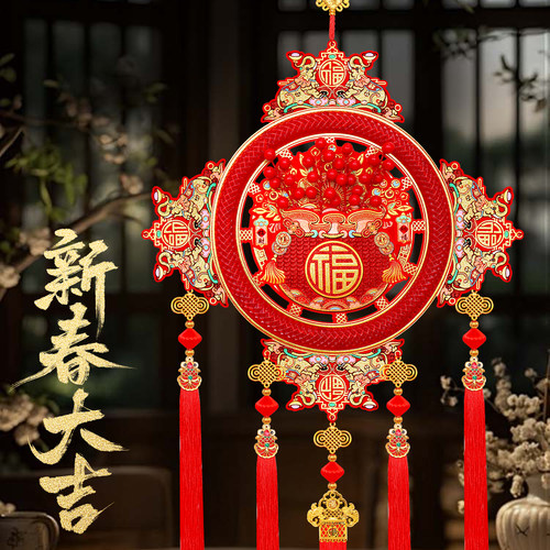 高颜值红果福袋挂件新年挂饰福包