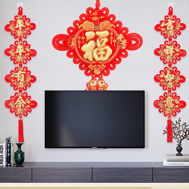 高档立体平安福中国结双线