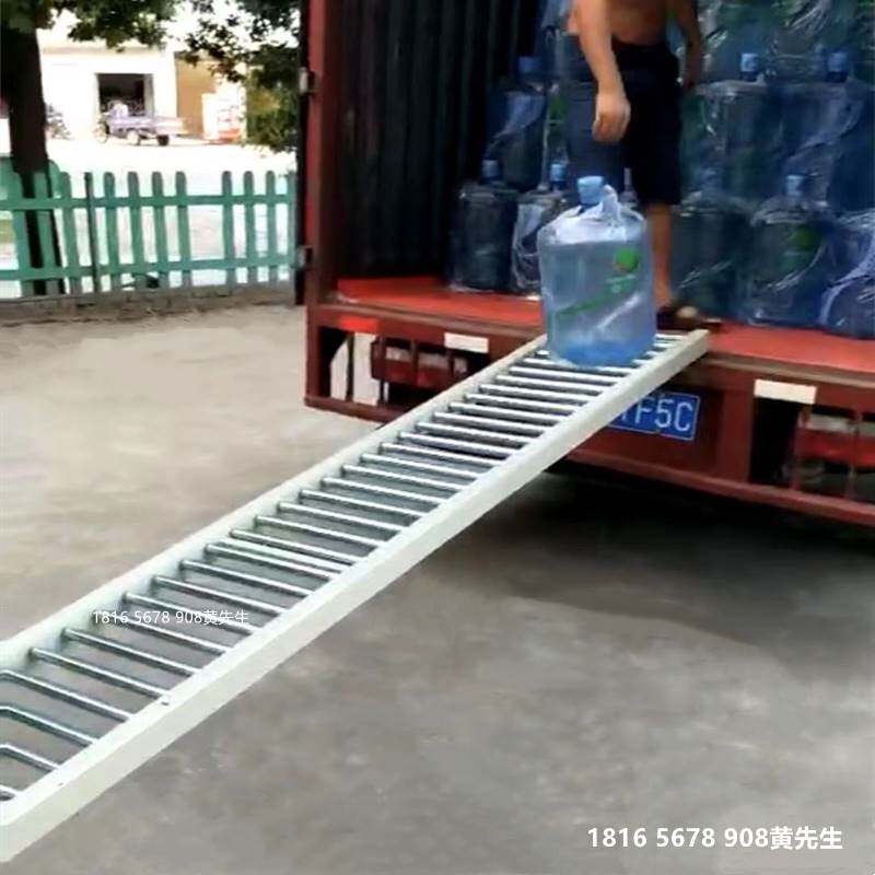 传送搬运神器桶装水卸车卸货不锈钢滑板下货滑梯卸啤酒无动力滚筒