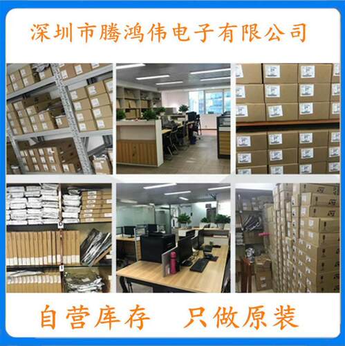 36MB120A36MB120封装DIP4三相整流桥块功率模块全新原装正品