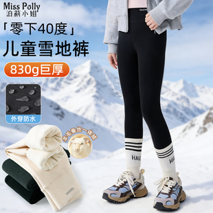 儿童防水雪地裤女童打底裤东北零下40度加绒加厚冬天鲨鱼裤哈尔滨