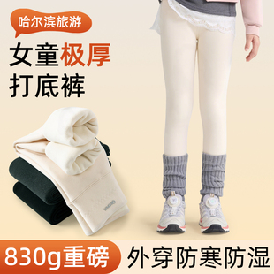 东北零下40度防寒裤儿童雪地裤极寒抗寒冬女童打底裤保暖裤鲨鱼裤