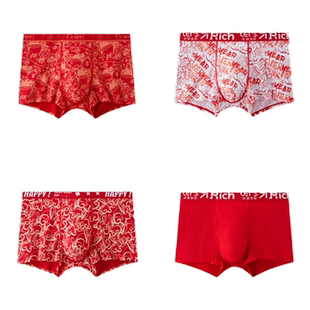 纯棉红色本命年内裤男士2026马年男款袜子内衣服套装新款新年礼物