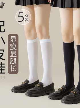 黑色过膝袜女夏季秋冬薄款性感纯欲风jk防滑小腿袜压力中筒袜百搭