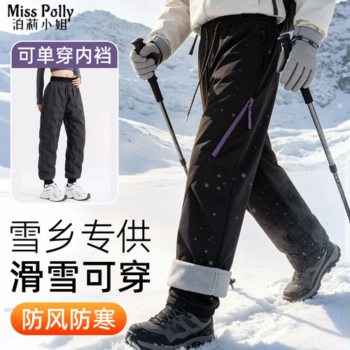 防寒滑雪裤子男女款加厚户外登雪山三防软壳冲锋裤防风防水工装裤