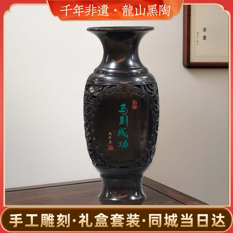 济南非遗龙山黑陶工艺品摆件马年新品赏瓶马到成功送领导送客户
