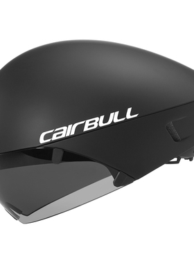 Cairbull专业TT骑行头盔公路一体成型气动设计运动安全帽男女通用