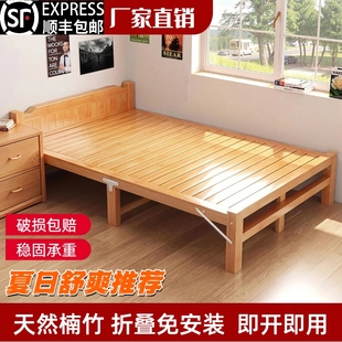 竹床家用折叠床加厚加固单人床1米2双人床午休阳台乘凉楠竹硬板床