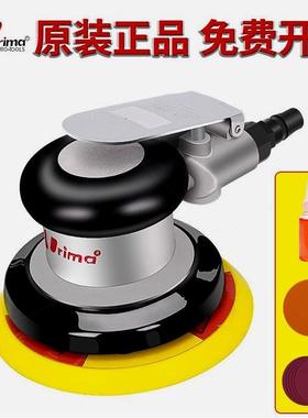 德国进口台湾prima气磨机气动打磨机砂纸机手持风动干磨头汽车打