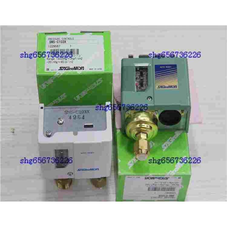 SAGINOMIYA SNS-C103X原装日本鹭宫 3KG压力开关3KG压力控制器