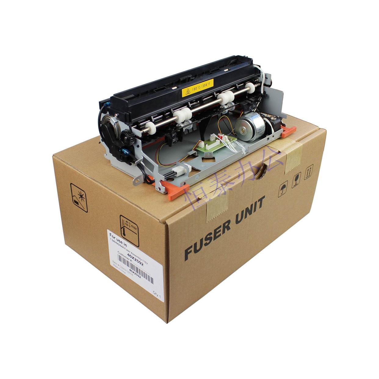 CET中恒 利盟 MX 710 711 810 811 812 MS810 MS811 MS812 定影器