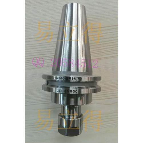 数控加工中心CNC刀头 CAT40机床刀把 CAT40-ER20-4