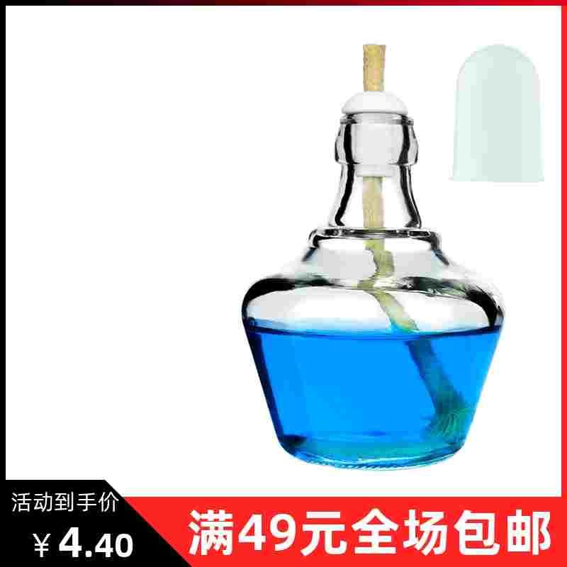 防爆玻璃酒精灯加厚迷你加热套装家用点艾灸煮茶灯芯实验室用仪器