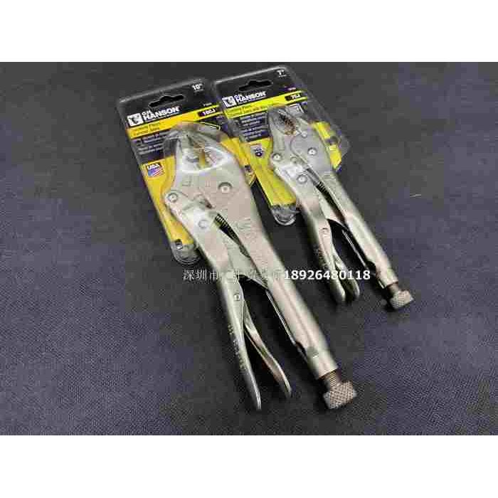 美国汉森HANSON圆咀剪口大力钳4寸 5寸 7寸 10寸4CJ 5CJ 7CJ 10CJ