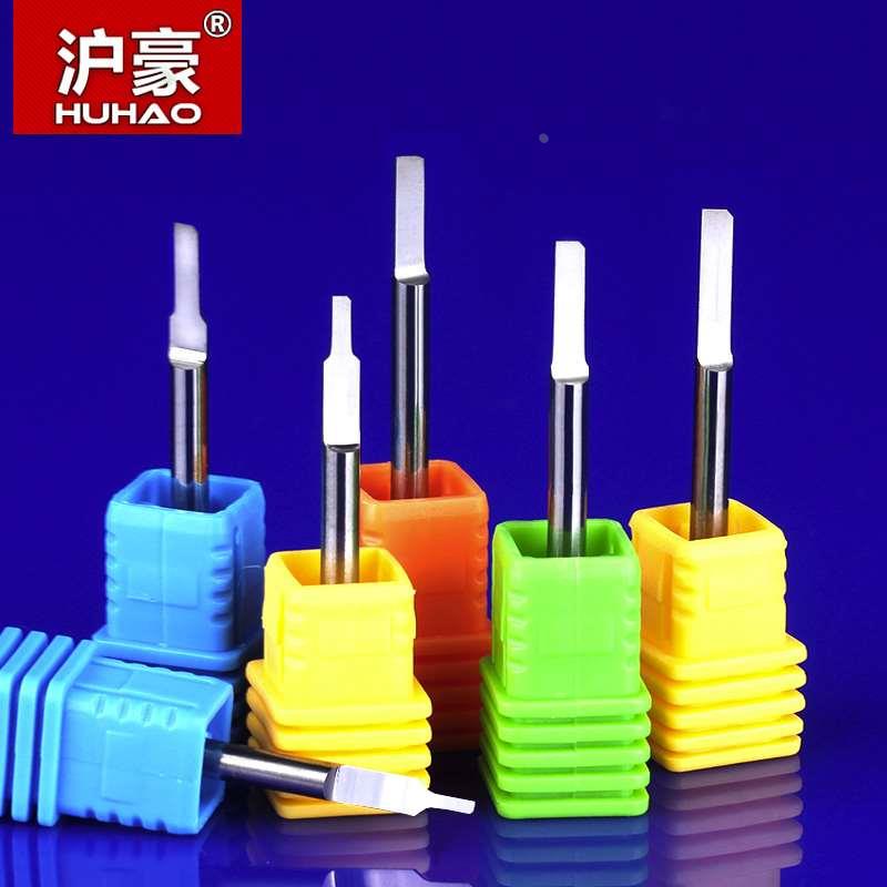 沪豪广告雕刻机刀具3.175单刃柱刀合金钨钢亚克力双色板直刀刀头