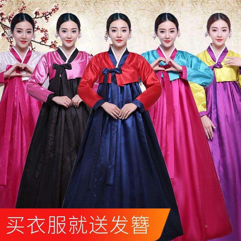 朝鲜族少数民族舞蹈表演服装女款舞台演出服韩国传统古装宫廷韩服