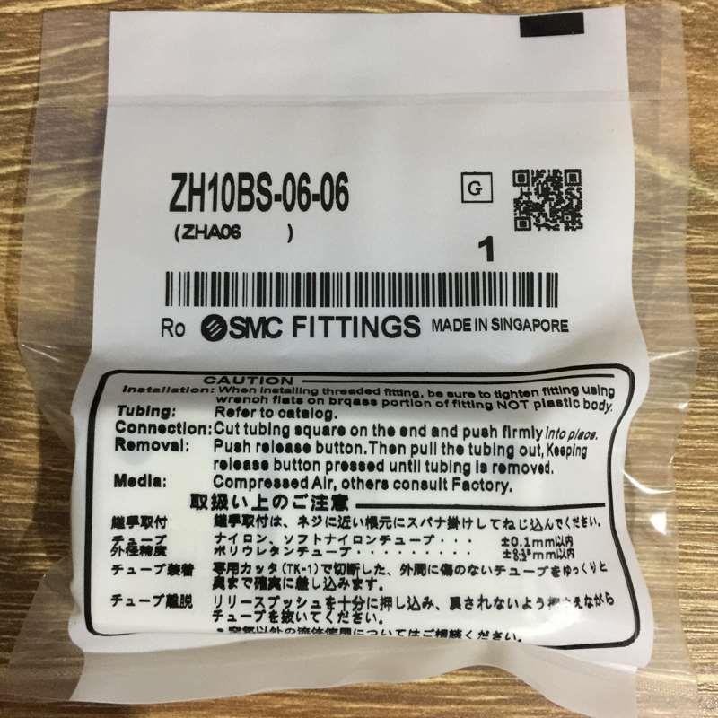 SMC  真空发生器ZH13BS BL 05-07-10-13-06-08-01-02负压发生器