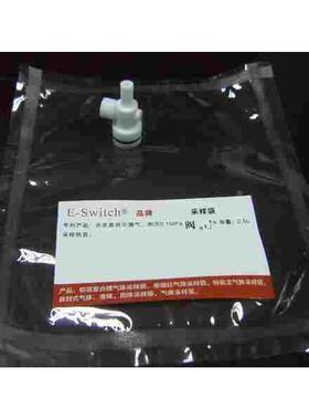 气体采样袋特氟龙FEP材质废气硫化氢采气袋5-10L耐高温 ESwitch