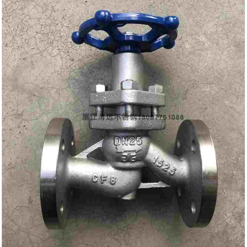 304/316不锈钢高温法兰柱塞阀U41S-16P/25R锅炉蒸汽阀DN15  25 50