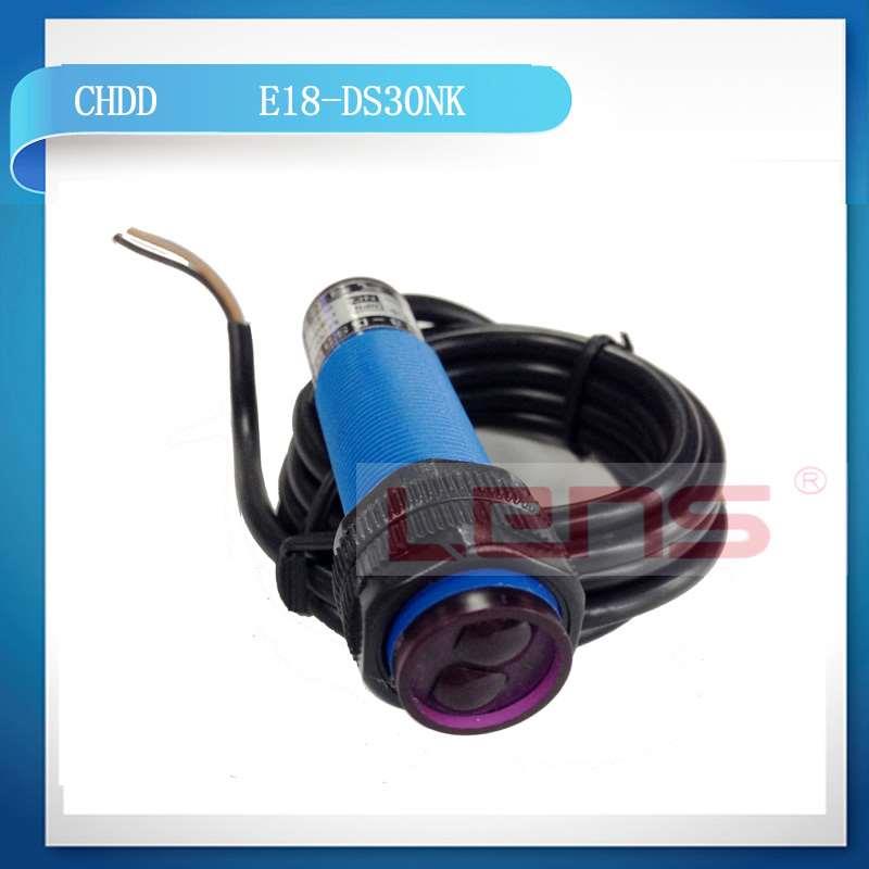 [东计] E18-DS30PB 红外光电开关传感器 三线PNP常闭