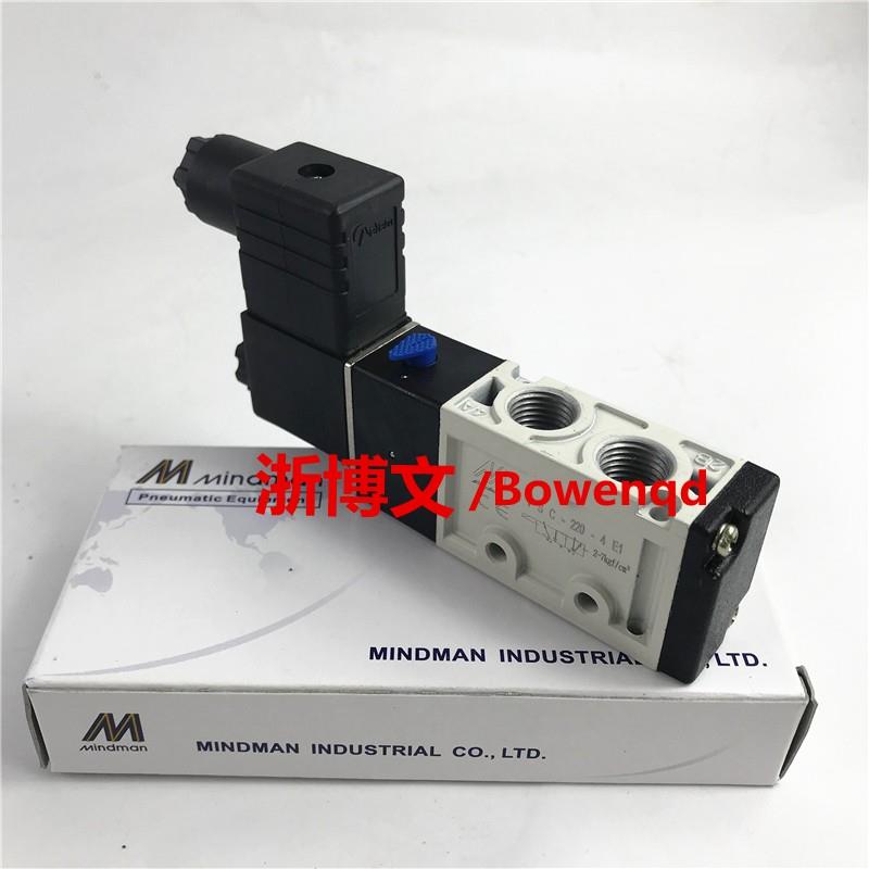 电磁阀MVSC-220-4E1 AC220V DC24V二位五通控制换向阀