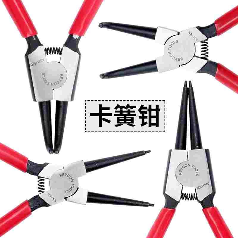 轴用孔用穴用卡簧挡圈钳套装内卡外卡内弯外弯卡环弹簧钳