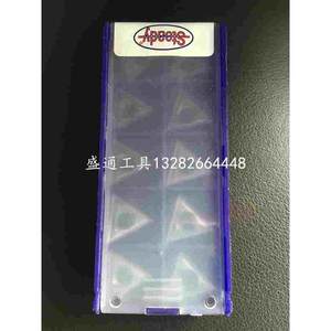 史丹迪刀片TCMX16T304E-AR OM4025